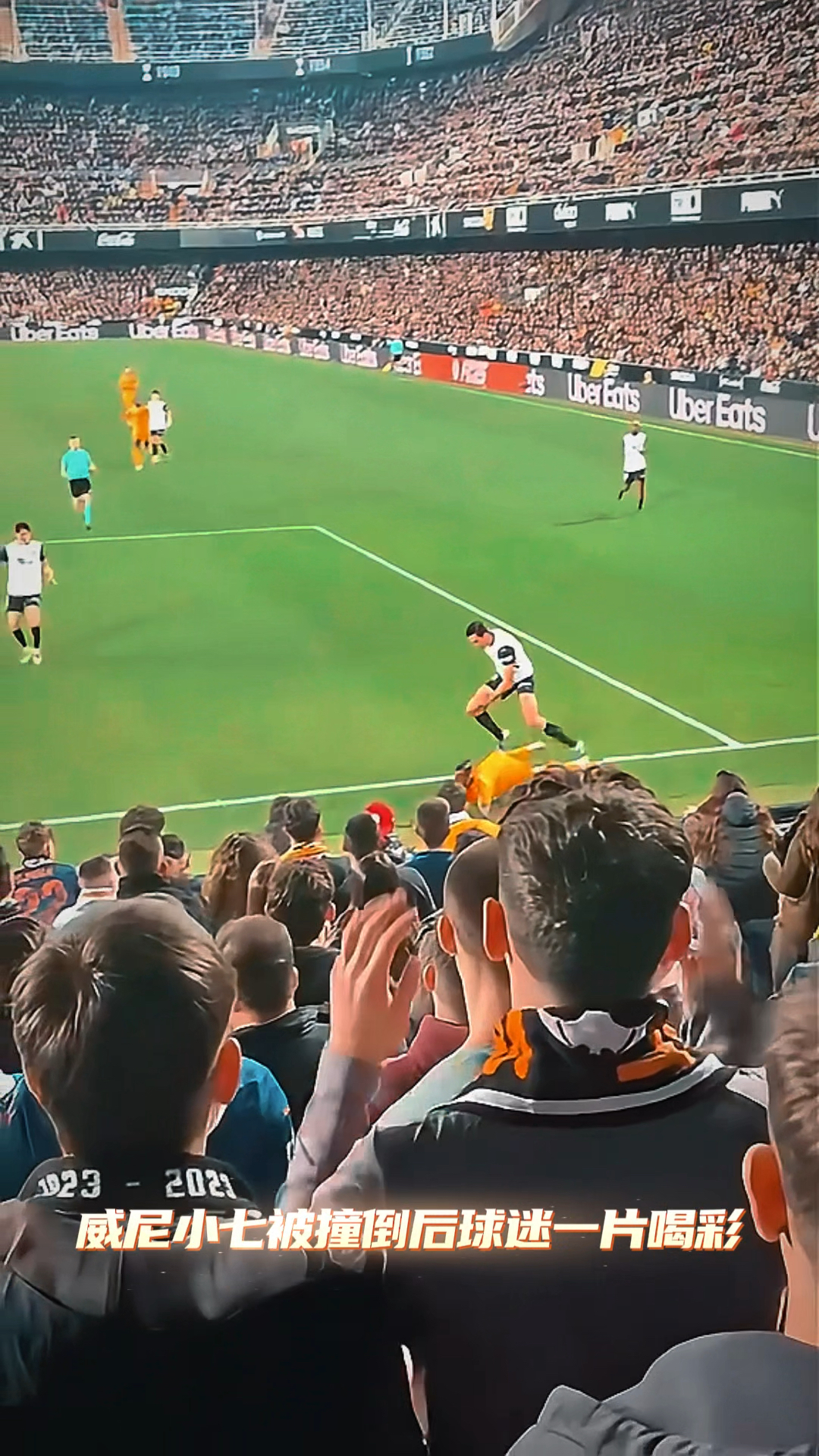 黑白直播免费体育直播-关于创下记录的足球比赛引发球迷热议的信息