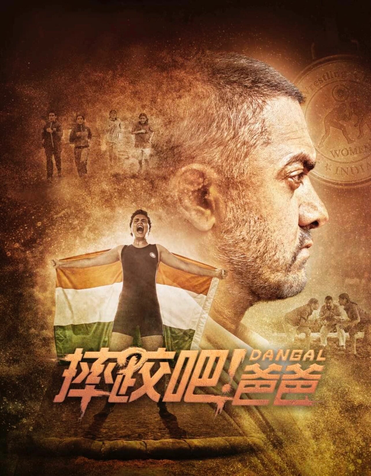 黑白直播-关于传奇悲歌：辉煌不再，中超球队奋起一搏的信息