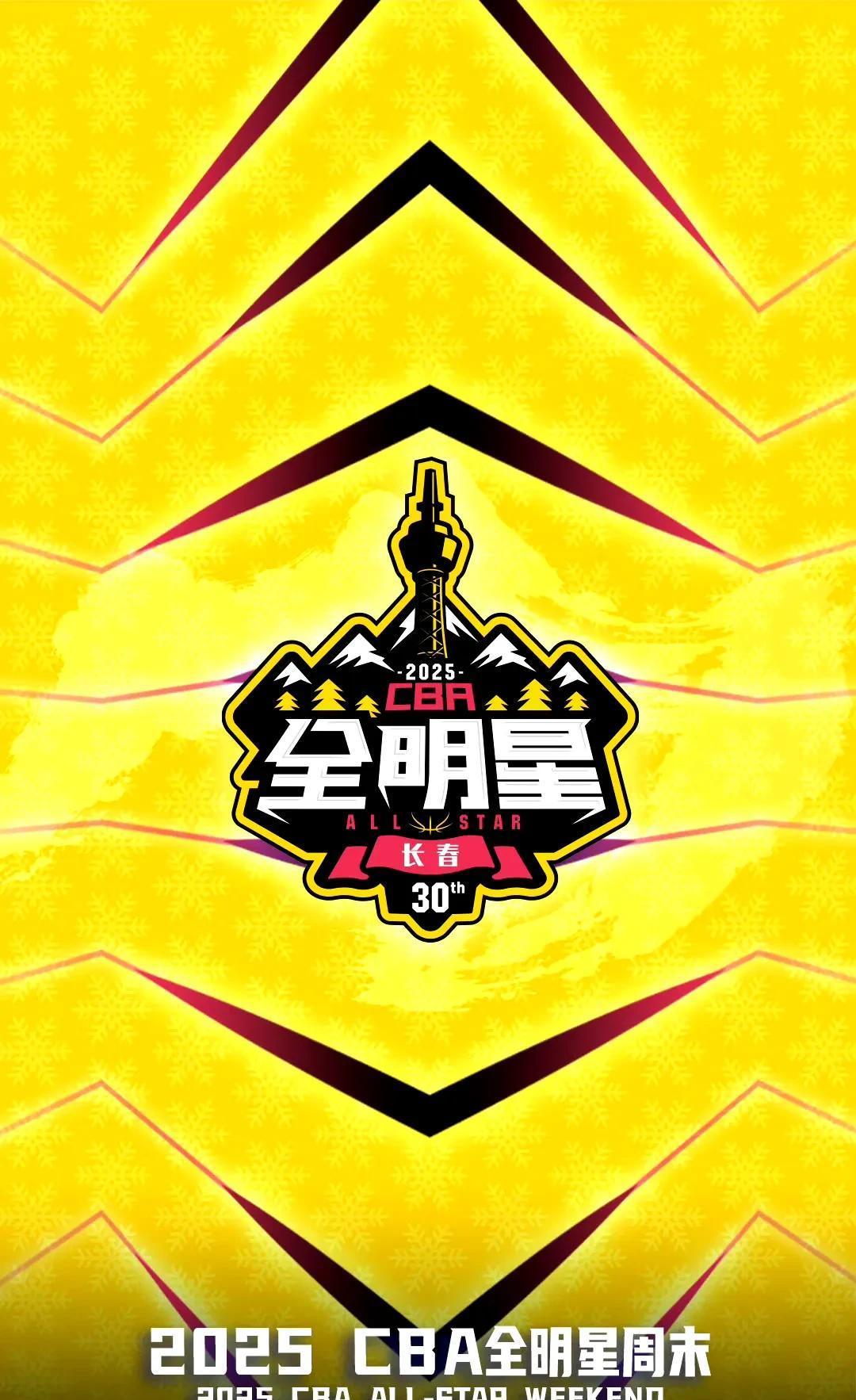 包含精彩职业篮球职业赛事即将开打的词条 包含精彩职业篮球职业赛事即将开打的词条