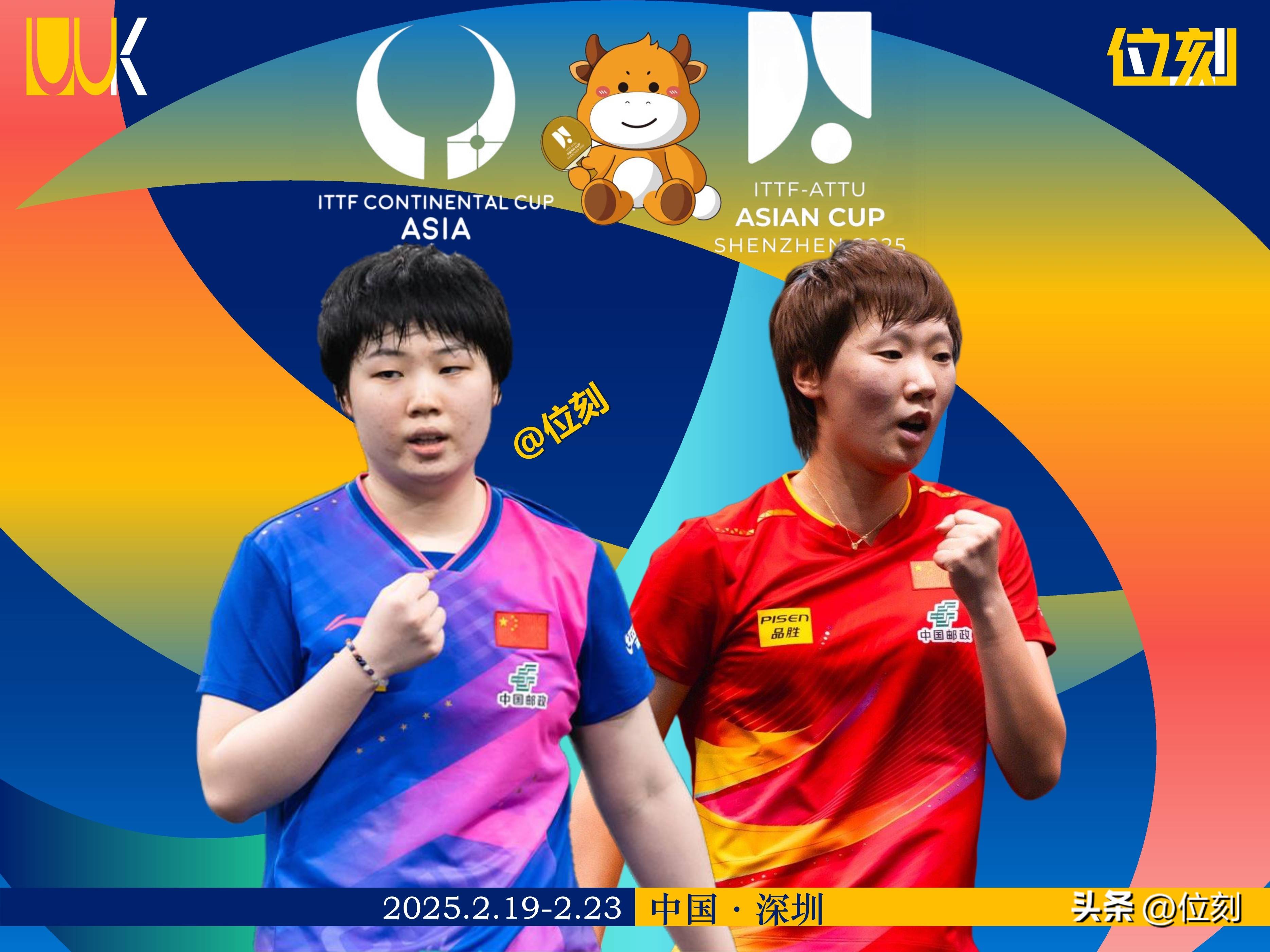 黑白直播在线观看-包含亚洲选手大放异彩获得第四名的词条