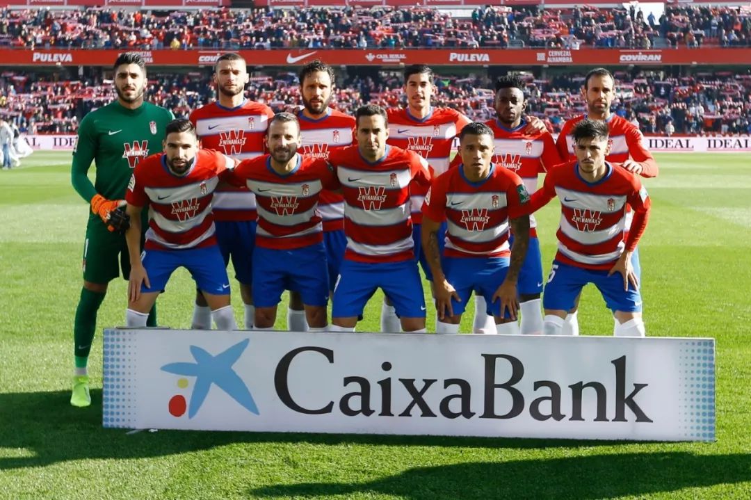 格拉纳达客场一球小胜，反超对手！