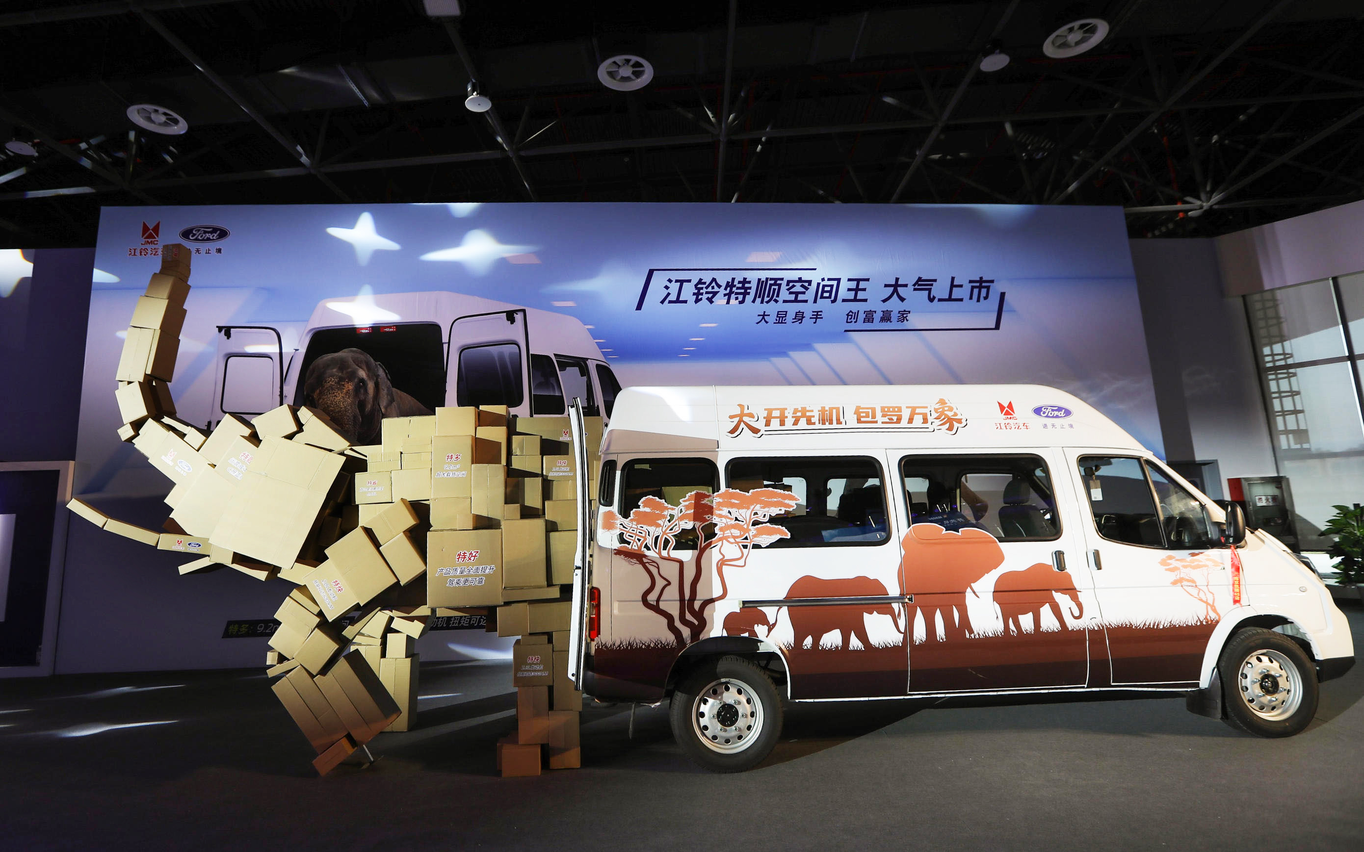 竞技精神大显身手,谁才是赢家 竞技精神大显身手,谁才是赢家