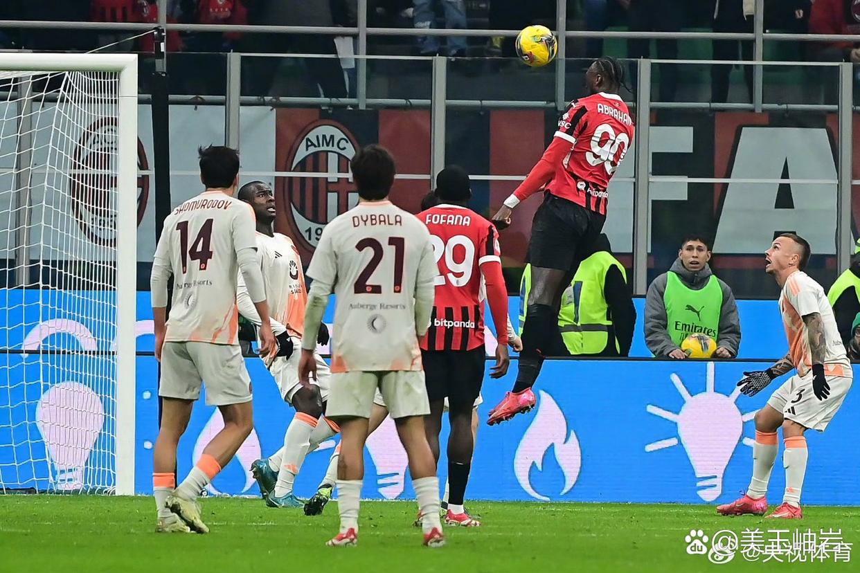 黑白直播-罗马主场失利，遭遇意外连败