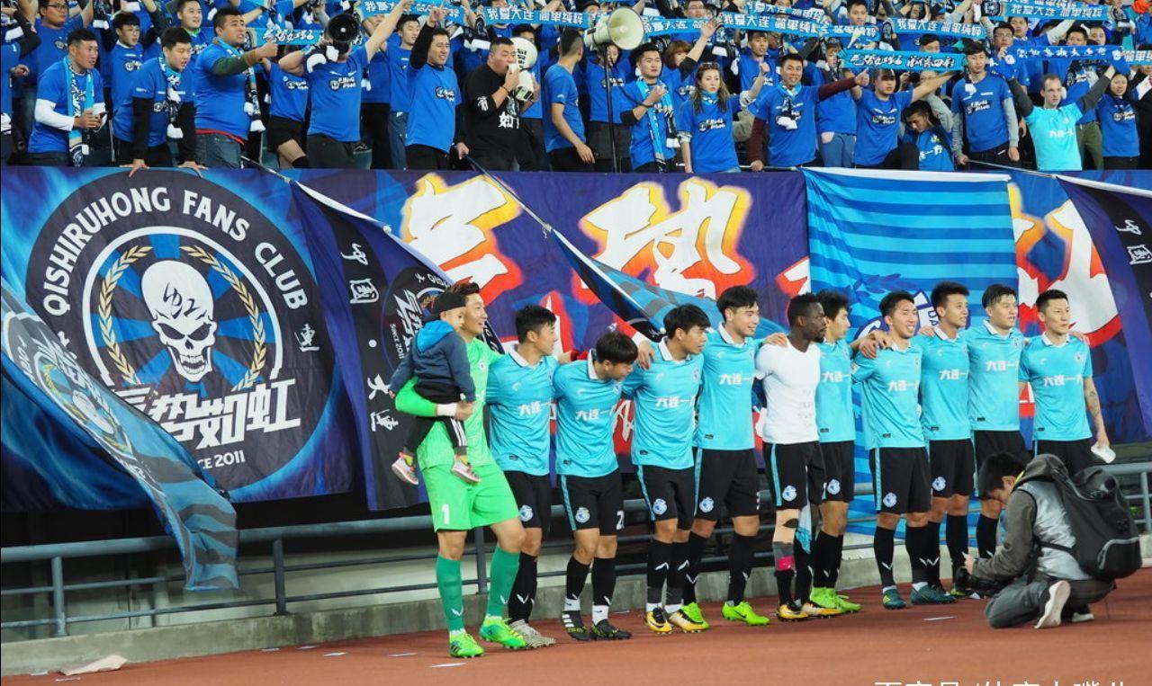 黑白直播-包含大连一方客胜保级对手，暂时松了口气的词条