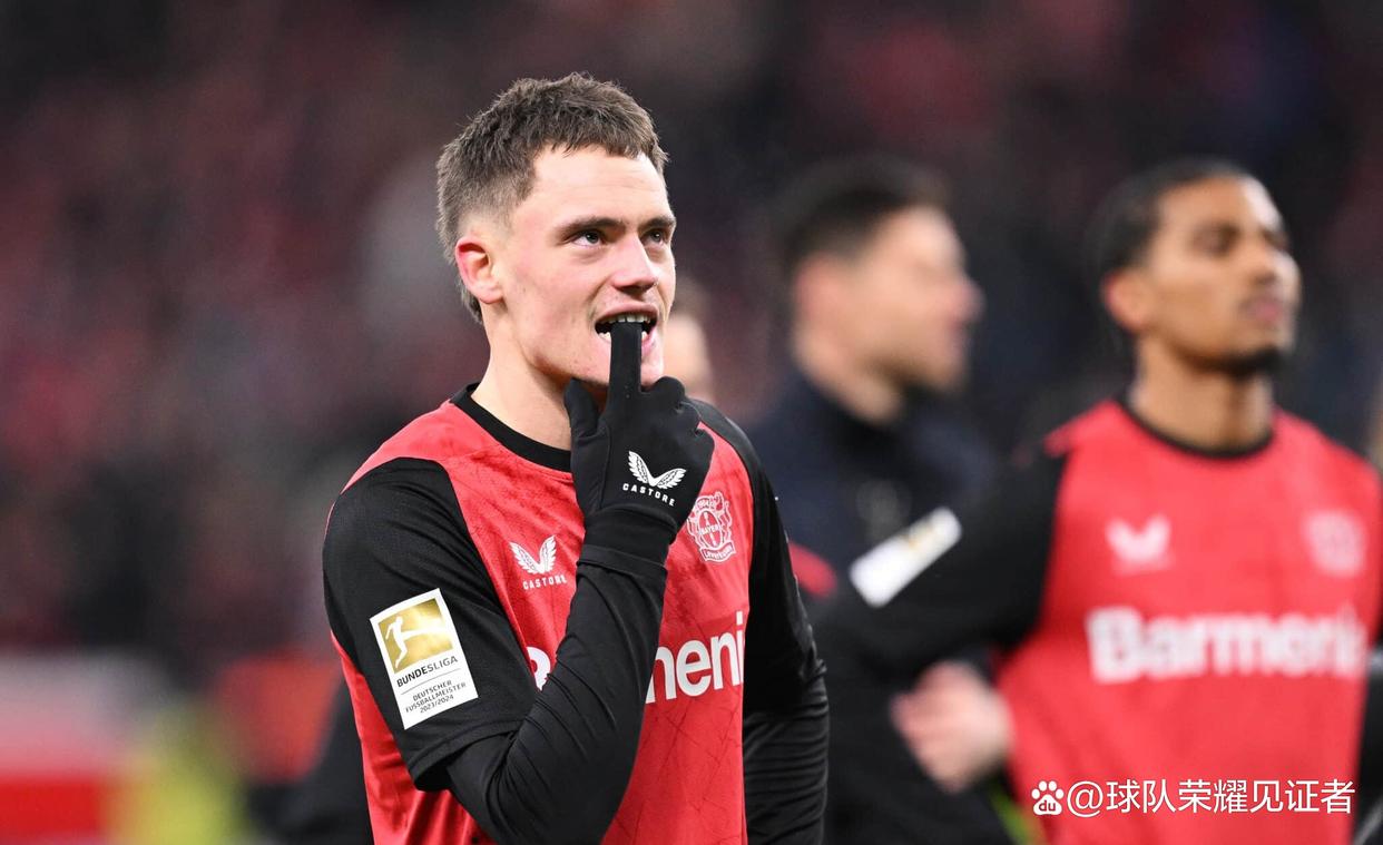 关于拜仁慕尼黑客场失利，领头羊位置有所动摇的信息