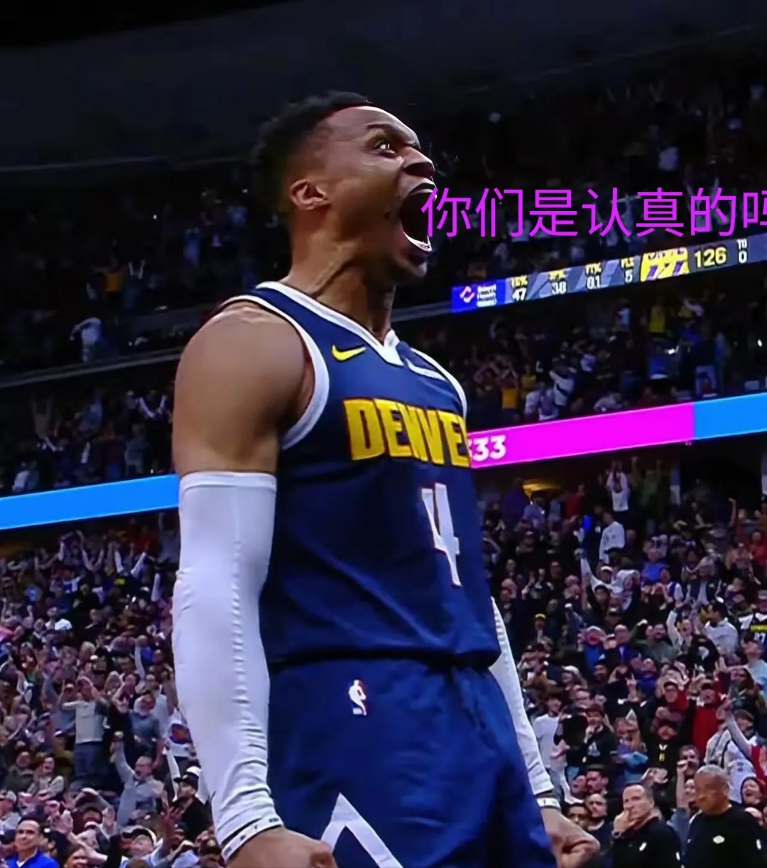 魔术再胜老鹰，客场保持不败