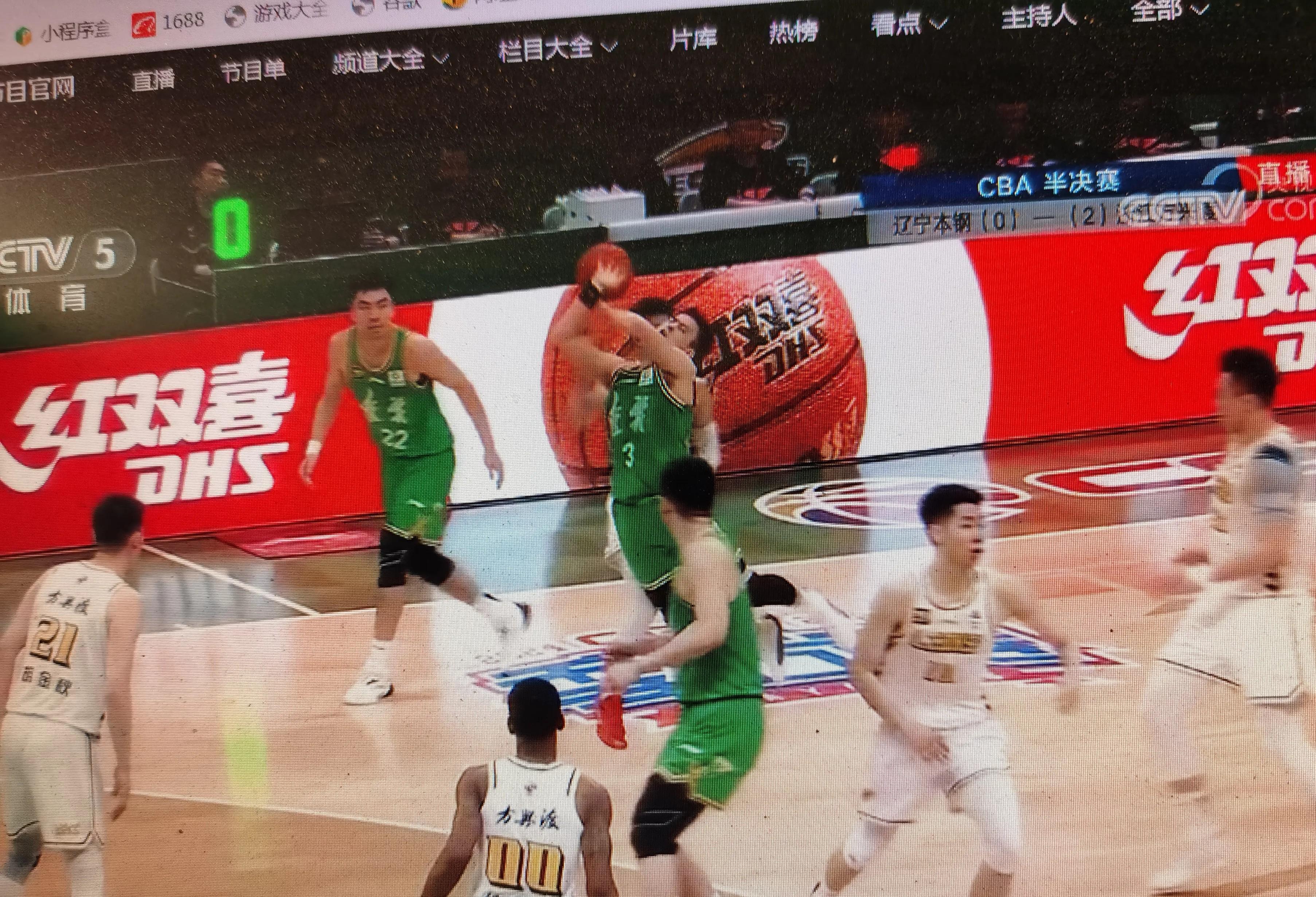 黑白直播nba在线观看-比赛中球队气势如虹，取得惊人逆转