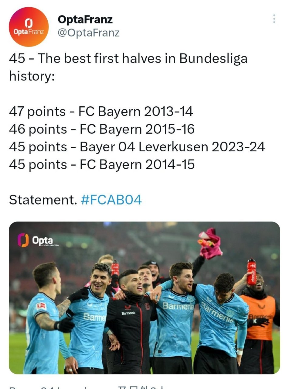 黑白直播网-勒沃库森客场战胜奥格斯堡，稳住前四位置的简单介绍