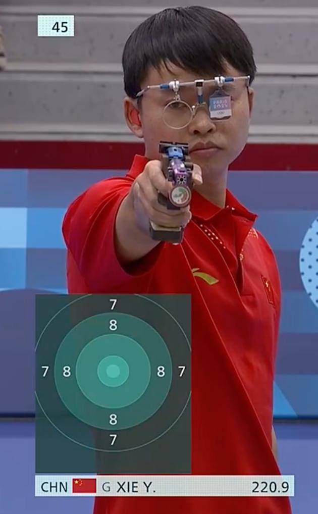 黑白直播体育-尼日利亚备战奥运会勇夺金牌