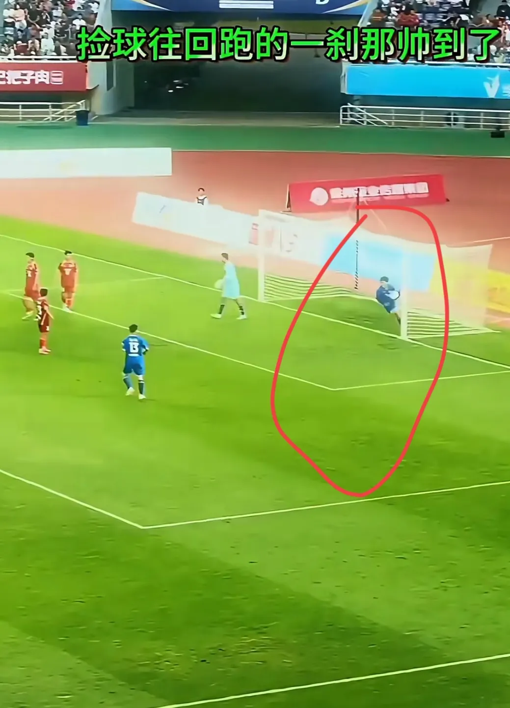 赛事临近尾声,球队排名激烈争夺 赛事临近尾声,球队排名激烈争夺