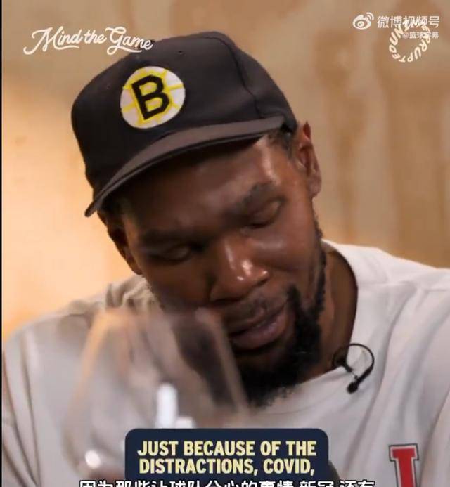 篮网客场大胜黄蜂，杜兰特登顶得分榜的简单介绍