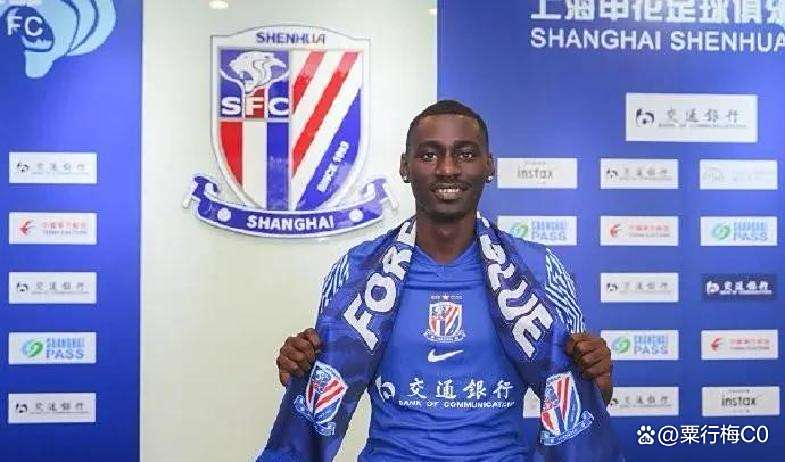 包含上海申花引援效果显著，豪取五连胜的词条