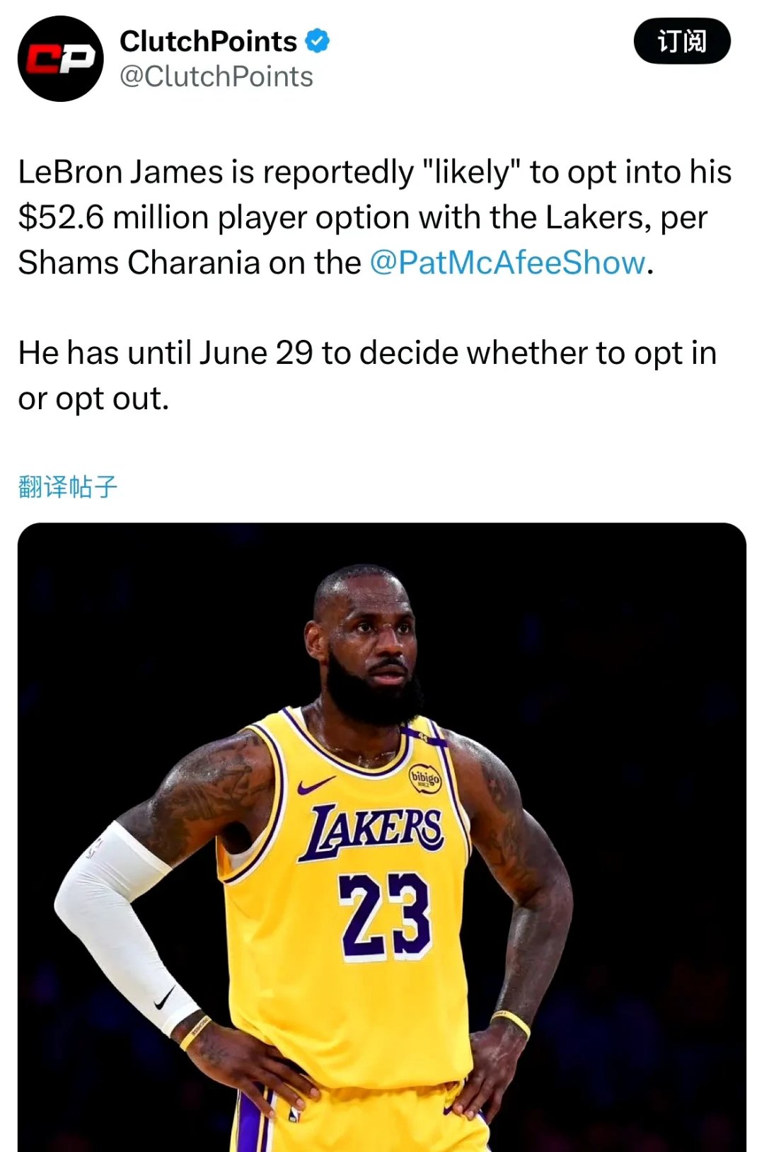 黑白直播-湖人队遭遇失败，詹姆斯失常成谜