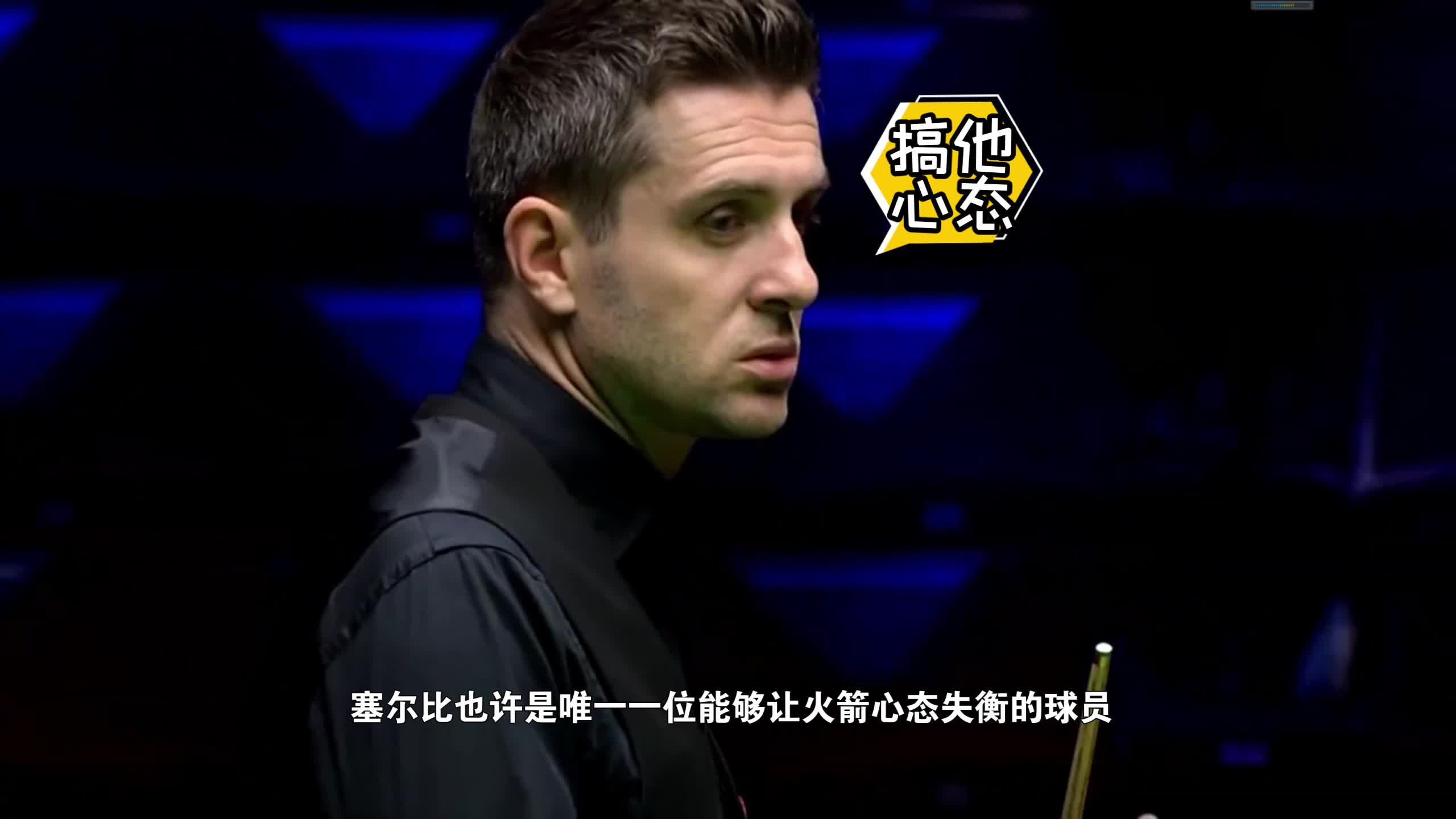 黑白直播nba-斯特拉斯堡主教练赞誉球员表现的简单介绍