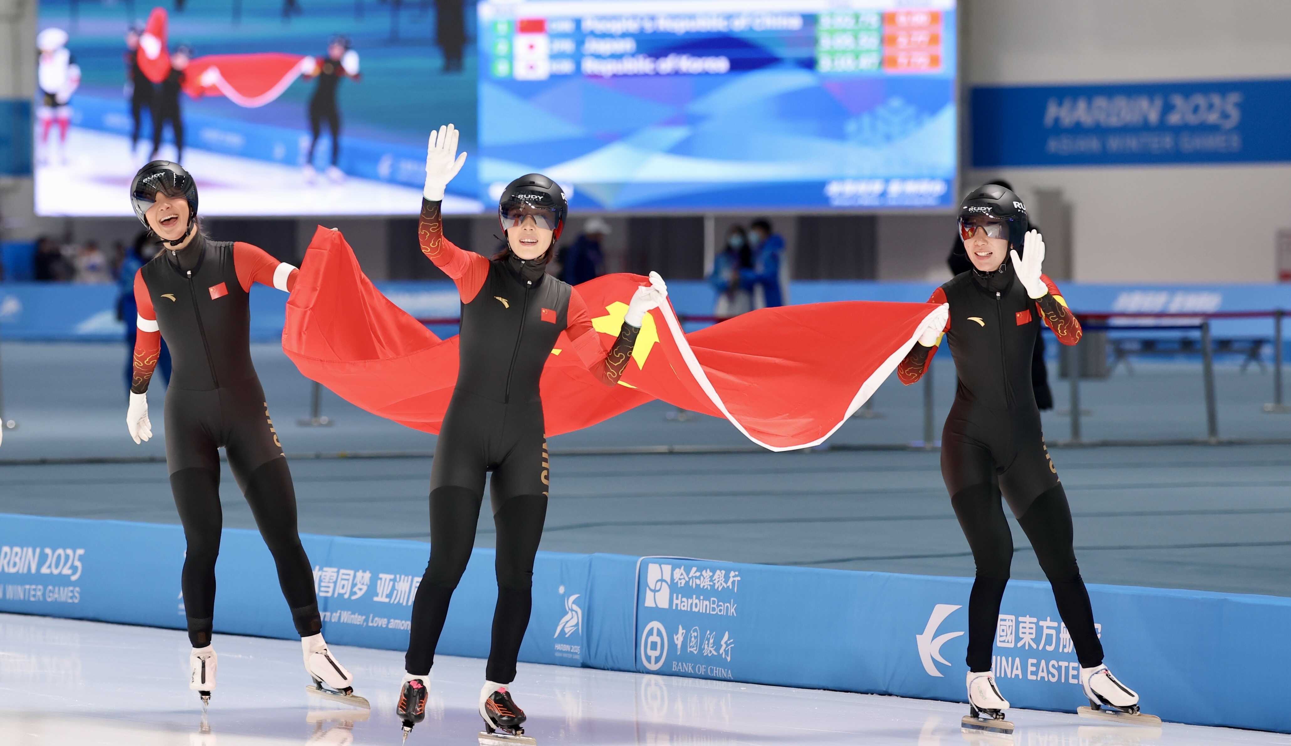 黑白直播nba-团体合作默契，最终夺得团体比赛冠军的简单介绍