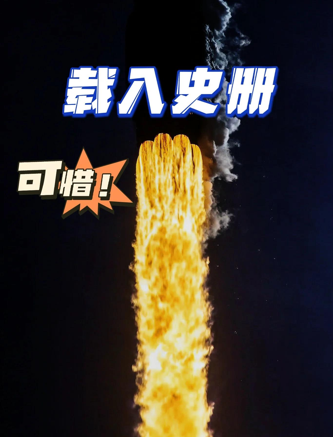 黑白直播在线观看nba-老鹰惨败火箭，三连败态势显著的简单介绍