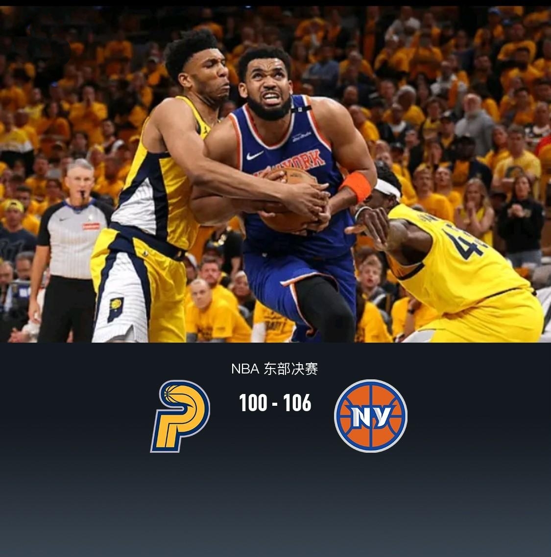 黑白直播网-尼克斯不敌鹈鹕，客场遭遇失利的简单介绍