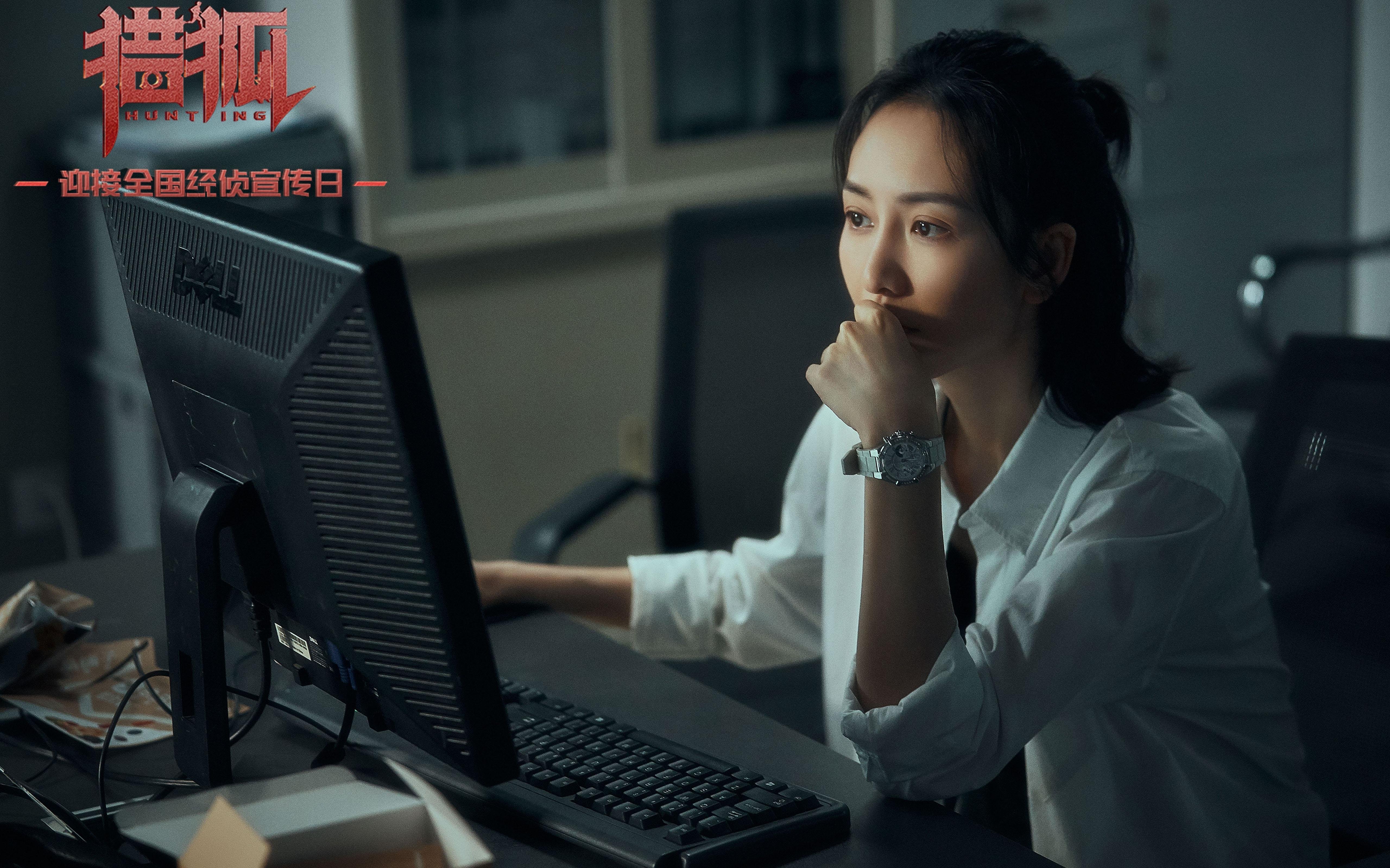 黑白直播体育-德甲争冠夜，凯塞多点燃赛场，激情与荣耀的交响