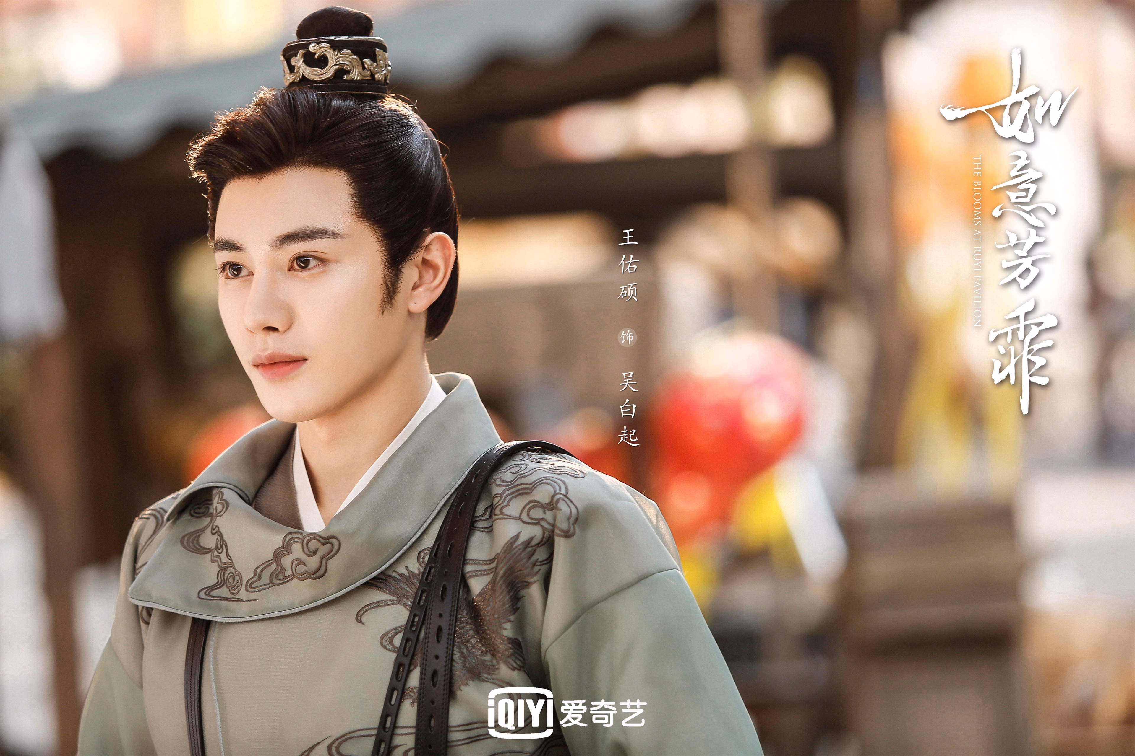 黑白直播在线观看-76人强行终结森林狼,拉梅洛·鲍尔关键先生闪耀