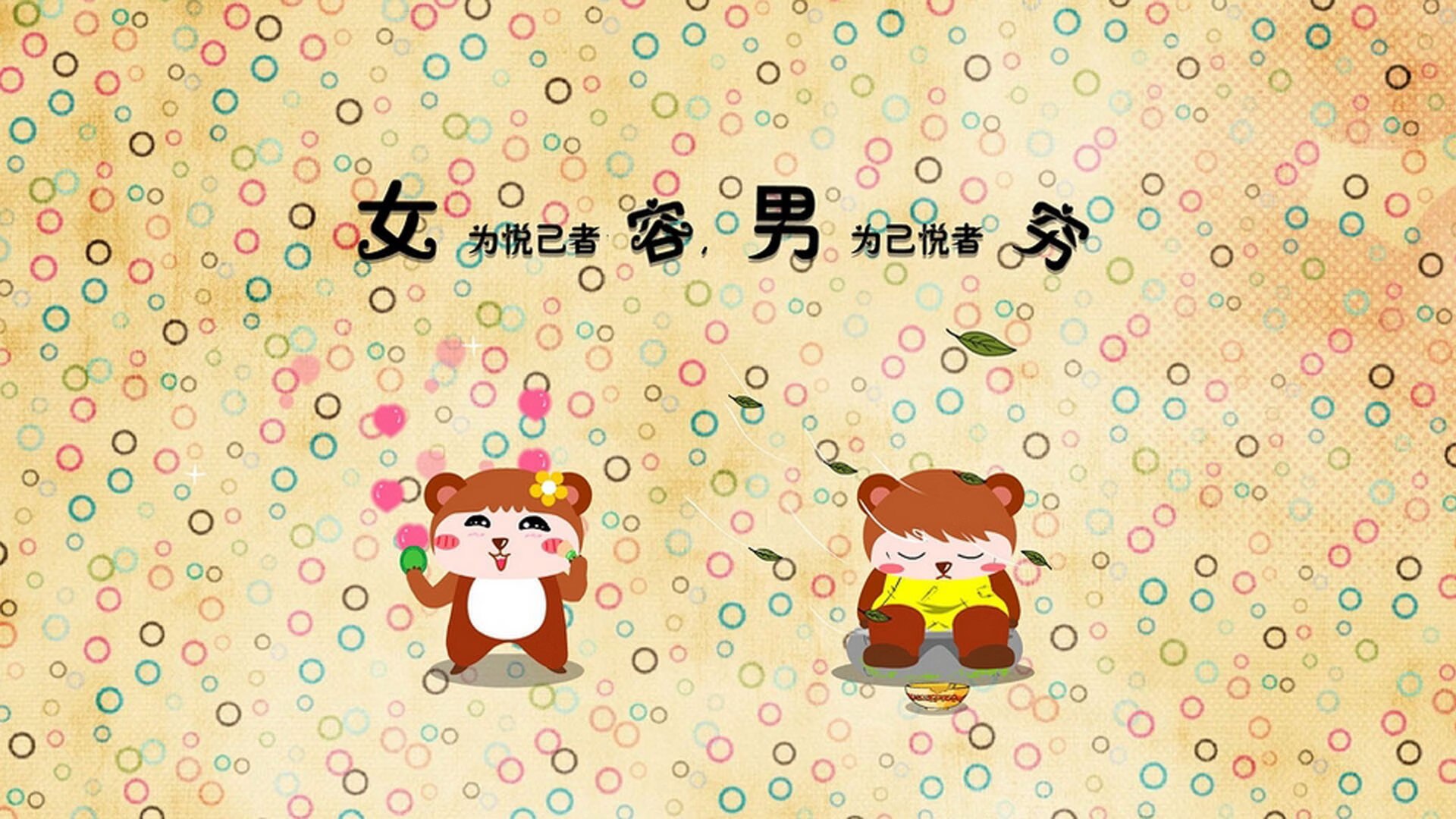 古典柱石与现代节拍器，斯通斯、巴黎节奏与希腊哲思的绿茵交响