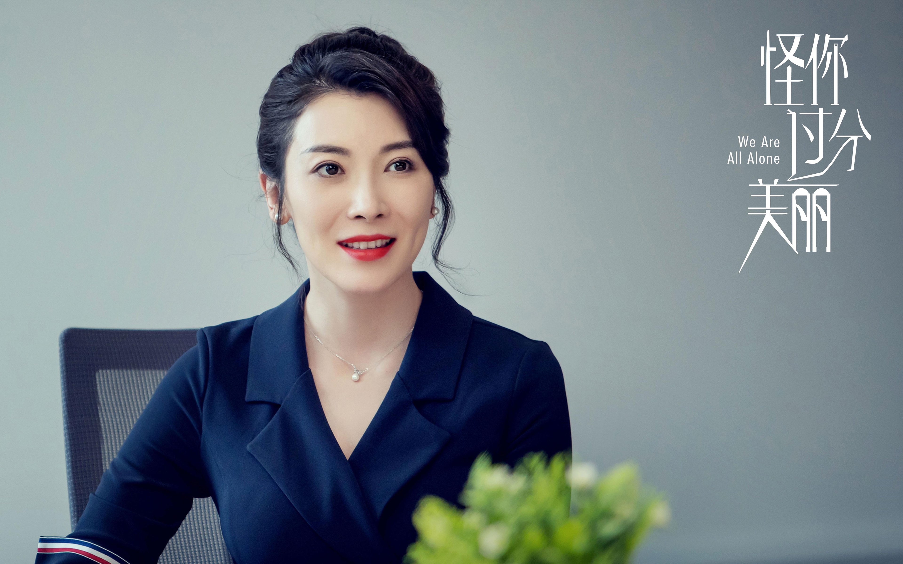 绿军狂潮席卷中立赛场，克瓦拉茨赫利亚独舞定乾坤