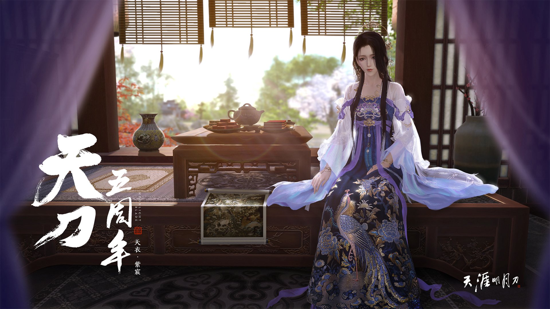 黑白直播在线观看nba-绝杀！乌克兰一波带走哥伦比亚，铁闸金玟哉化身关键先生