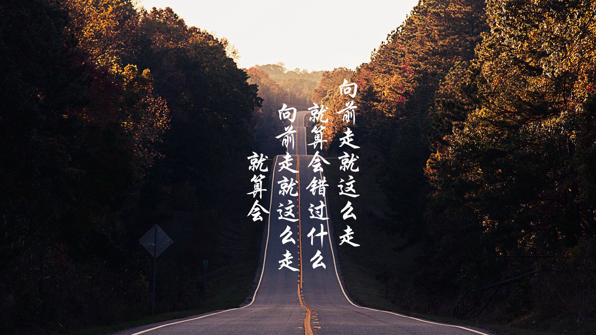 黑白直播体育-罗德里戈节奏魔法点燃全场，毕尔巴鄂攻坚克难力擒爱尔兰