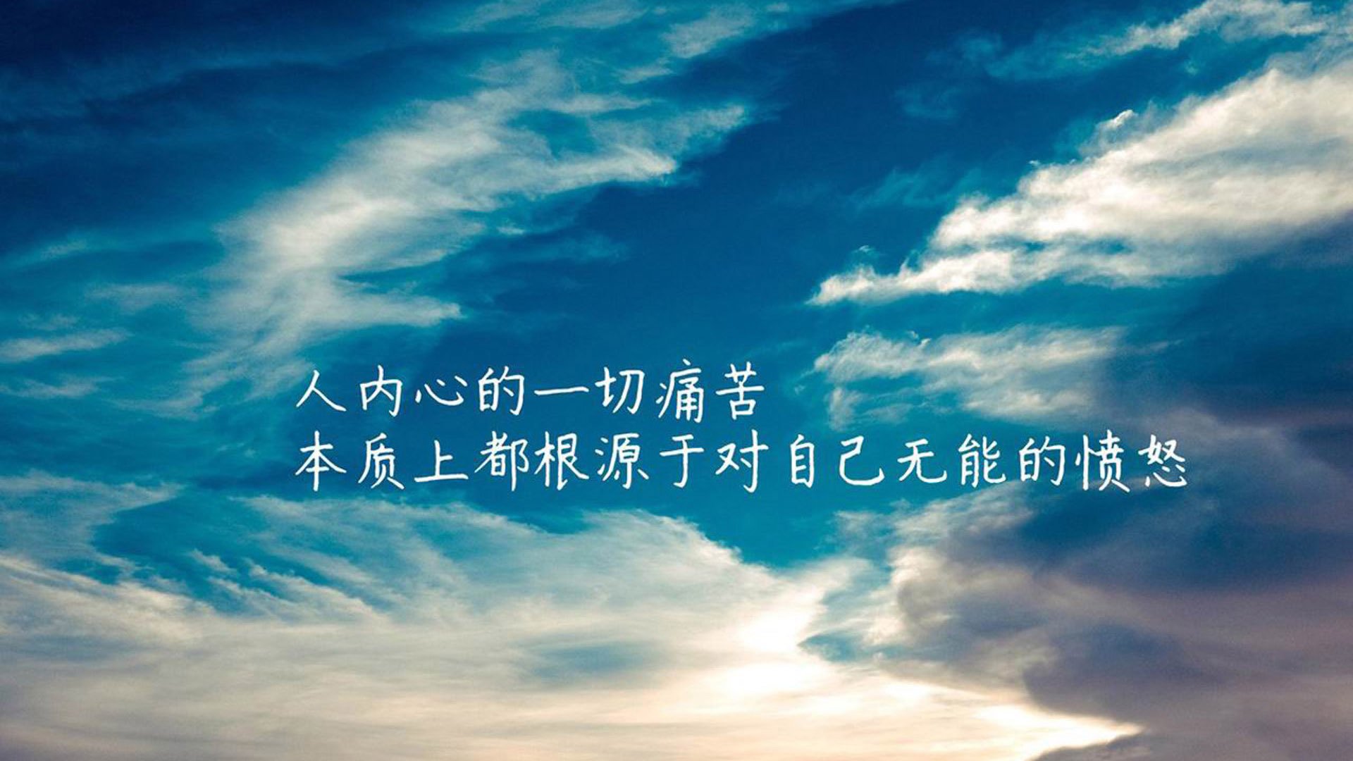 当太阳沉落高原,东契奇在世界之巅升起