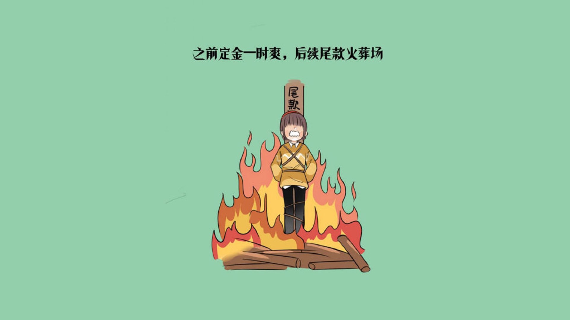 命运的反转,托纳利铁血统治中场,法国巨舰在智利暗礁前搁浅