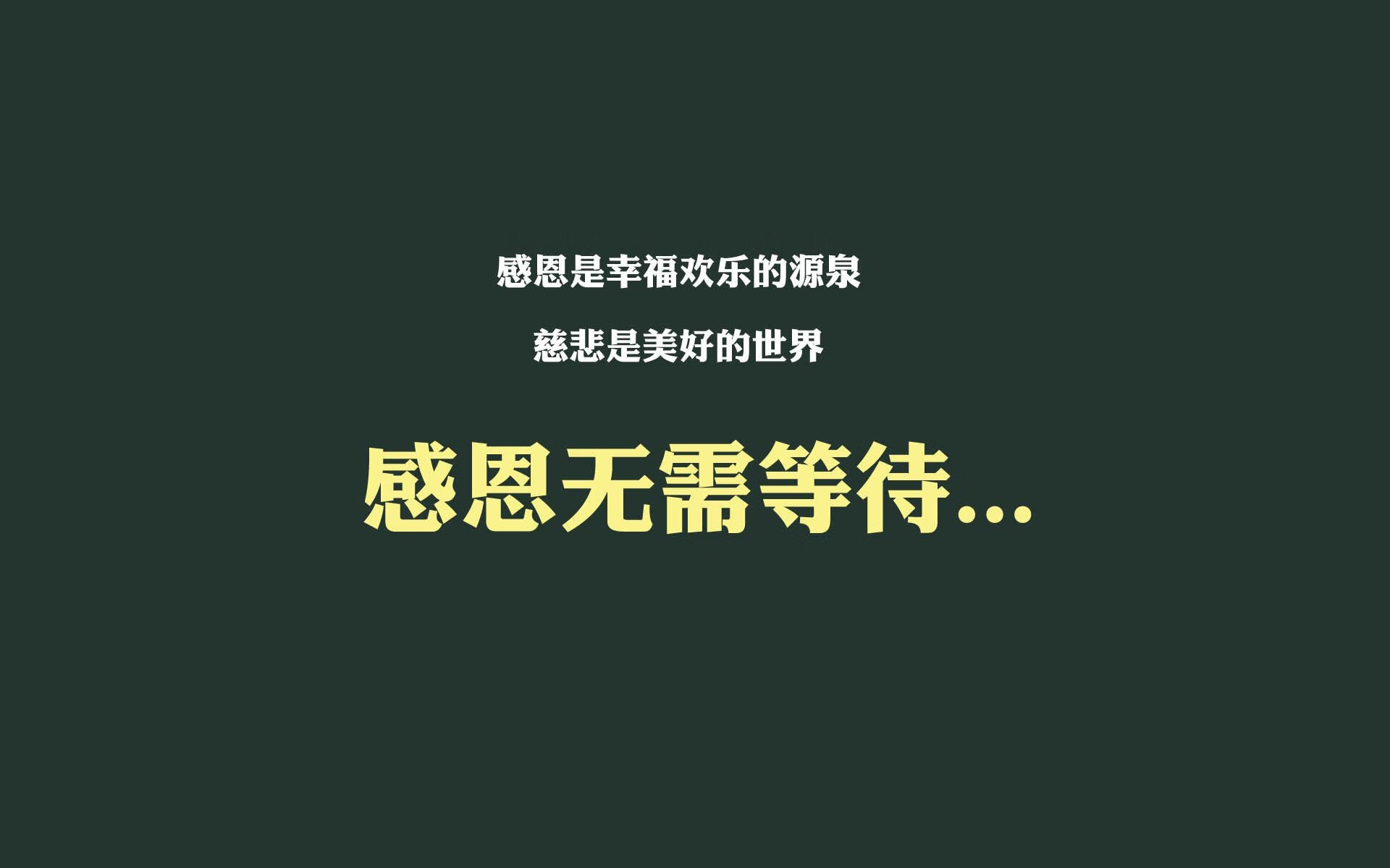 生死战之巅,2026世界杯,梅西掌舵,法国巨舰倾覆于塞尔维亚铁壁