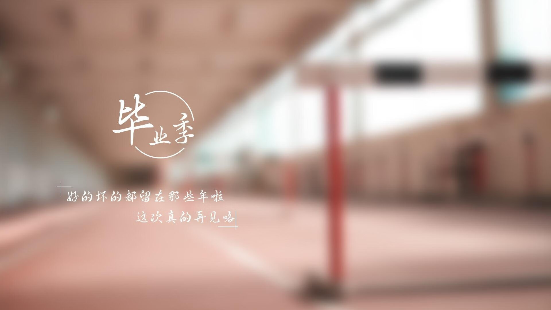 沙漠风暴中的致命一击,贝林厄姆绝杀,沙特压制哥斯达黎加书写2026世界杯新篇章