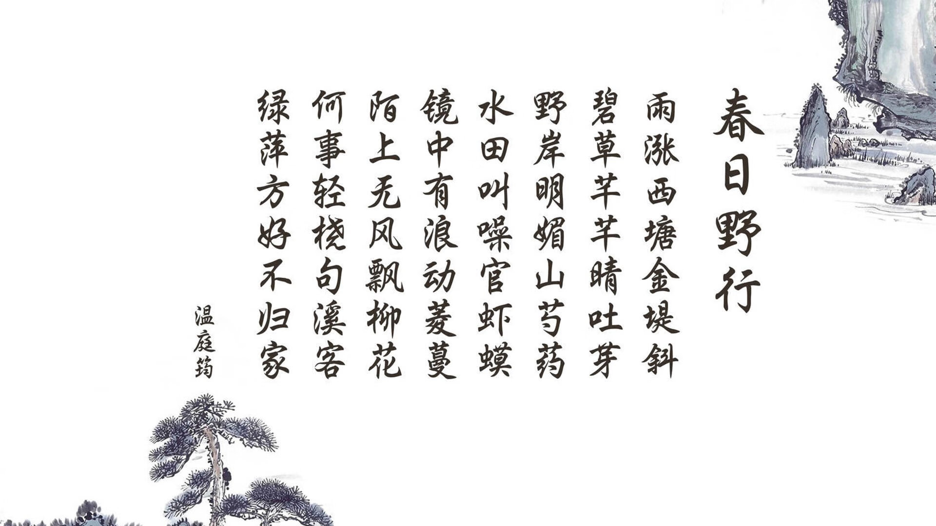 黑白直播免费体育直播-世界杯争冠焦点战，澳大利亚完胜厄瓜多尔，阿诺德主宰赛场