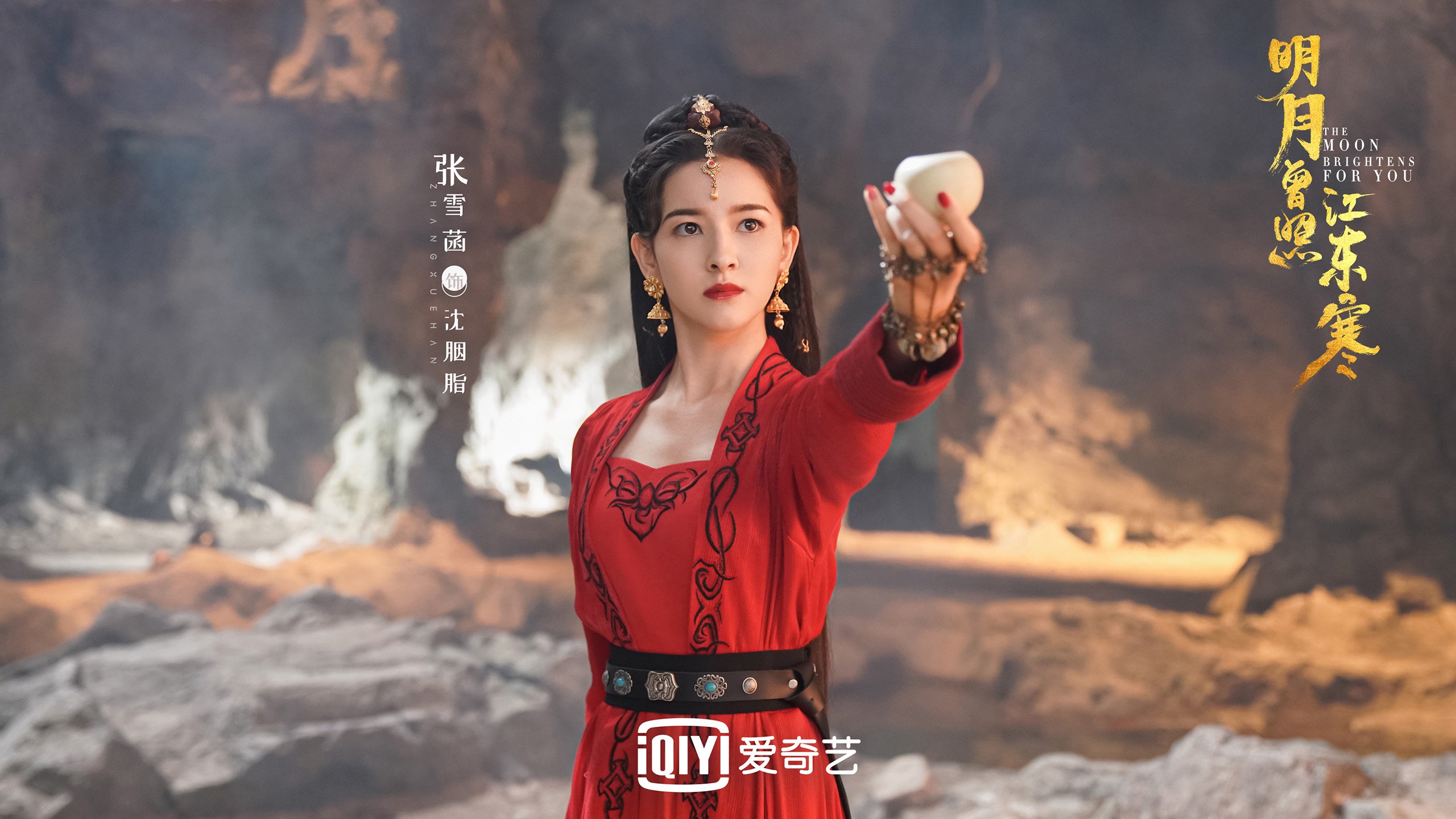 黑白直播体育-荣耀之夜，2026世界杯H组焦点战，西班牙绝杀荷兰，坎塞洛一球定乾坤