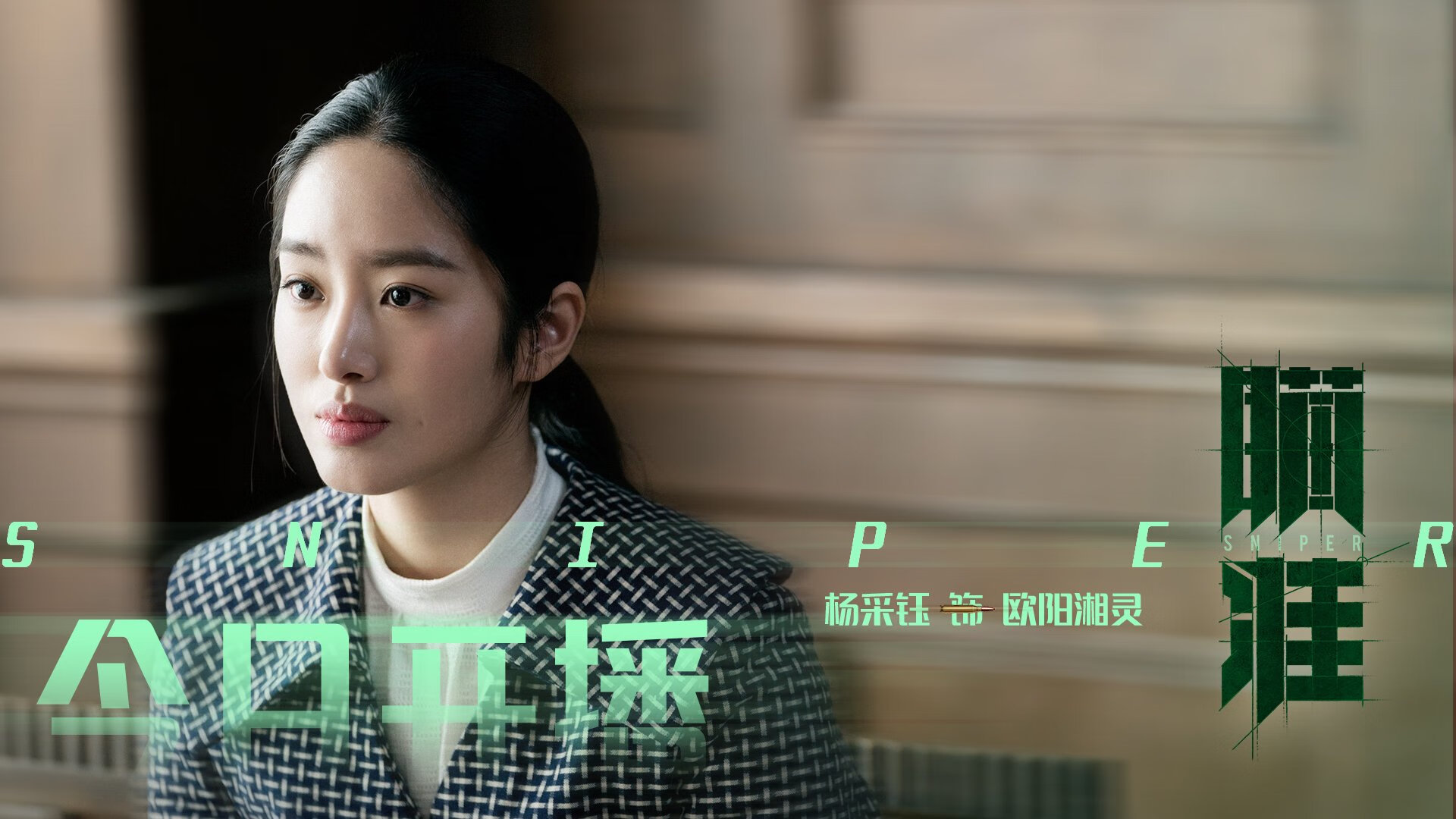 黑白直播-福登独造三球引领风暴，澳大利亚完胜保加利亚登顶E组