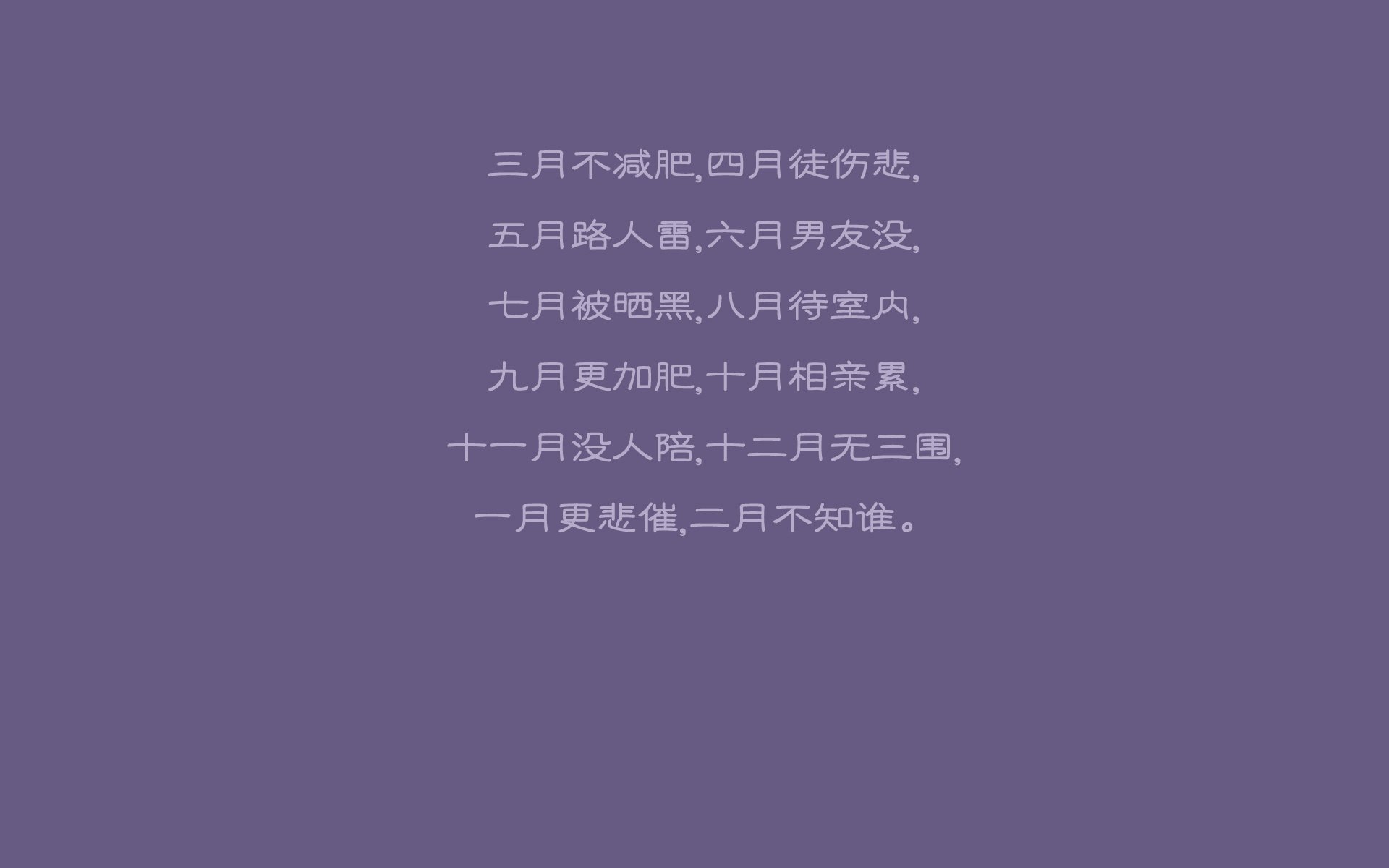 王座动摇，2026世界杯四分之一决赛，瑞士铁骑碾碎阿根廷，萨卡独舞照亮全场