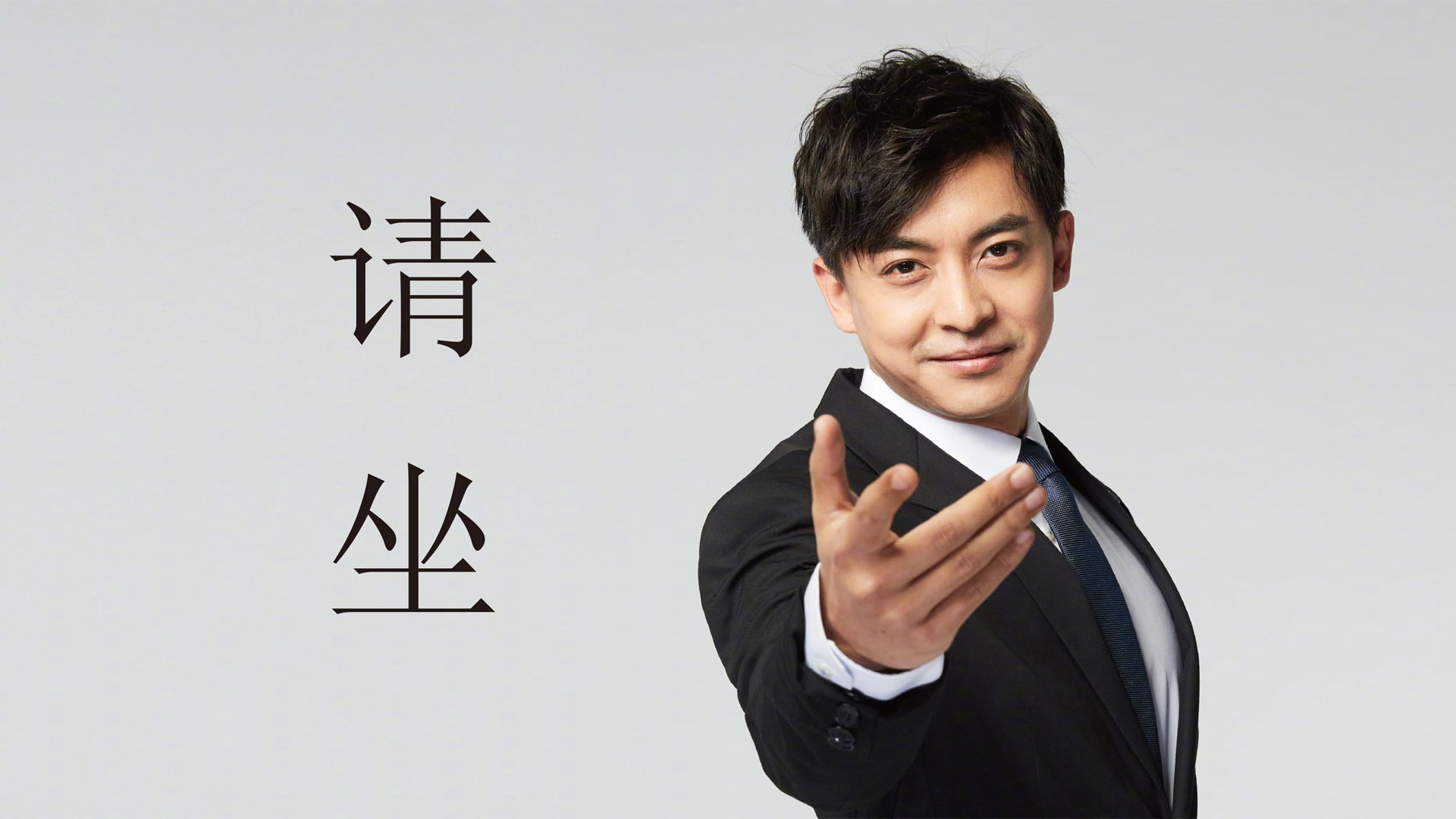 坎塞洛一剑封喉，西班牙2-1力克秘鲁挺进2026世界杯十六强