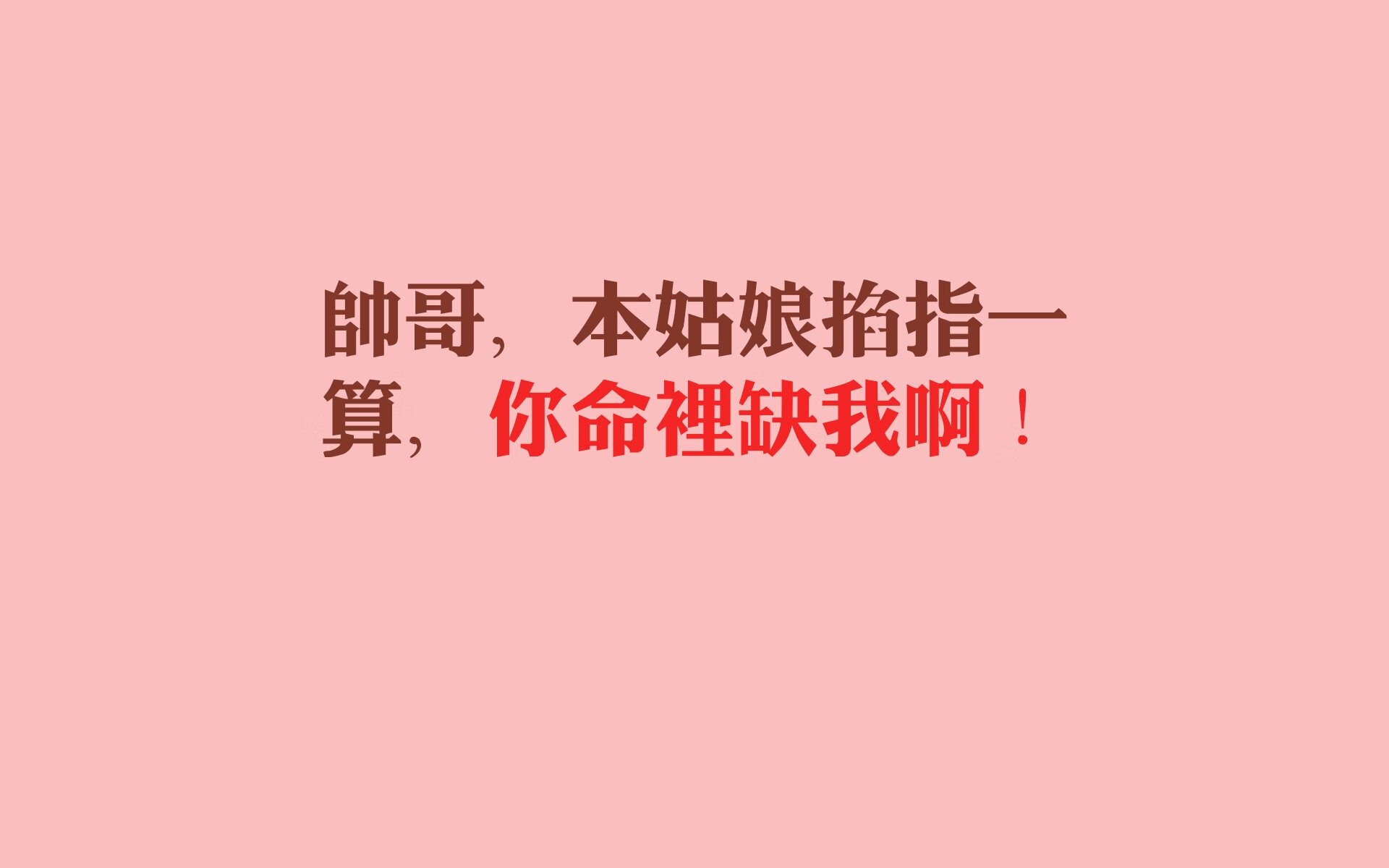 黑白直播体育-众神之战，莫德里奇弧光裂长夜，波兰铁骑踏碎捷克坚阵