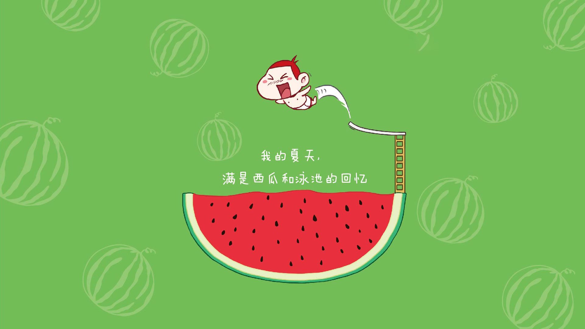 绝地反击!萨内闪耀全场,德国逆转克罗地亚,E组上演死亡之组最经典一战